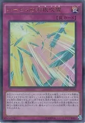 2026年最新】20th anniversary pack 1st waveの人気アイテム - メルカリ