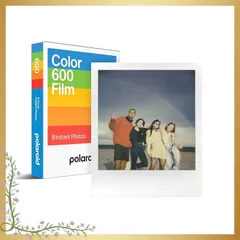 Polaroid(ポラロイド) インスタントフィルム Color Film for 600 カラーフィルム 8枚入り フレームカラー白 (6002) 0