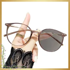 [グロフィン] GLOFIN 調光サングラス レディース ボストン UVカット ブルーライトカット 大きめ 軽量 サングラス 調光レンズ 伊達メガネ モカベージュ 0