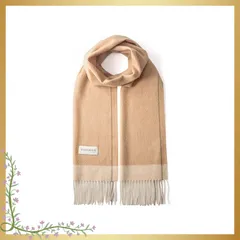 [Kukkanen] カシミヤ マフラー レディース カシミヤ100％ チェック柄 カシミヤストール 軽量 暖か 防寒 ふんわり 内モンゴル産 北欧デザイン クリスマス プレゼント 贈り物 (麦穂色 (むぎほいろ)) 1