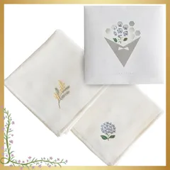 トップファクトリー今治 花いろはステッチ ハンカチ 25×25cm 今治タオル レディース 綿100％ ガーゼ パイル 刺繍 花柄 ギフト プレゼント 内祝い 退職祝い プチギフト (2A:ミモザ&アジサイ) 0