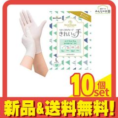 Item thumbnail for item bb9be8f0-392d-4353-ab1b-6f76fa029fea