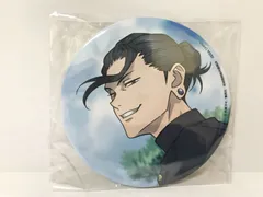 33.【未開封】G賞 夏油傑 缶バッジ セガ ラッキーくじ 呪術廻戦 群青・落日 ●◆