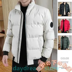 中綿ジャケットメンズブルゾンボリュームネックアウター防寒スタンドカラー厚手メンズジャケット防寒着雨風無地シンプル39678
