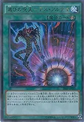 2026年最新】20th anniversary pack 1st waveの人気アイテム - メルカリ