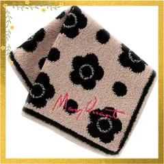 MARY QUANT (マリークヮント) タオルハンカチ (ベージュ / 約25cm) ハンカチタオル ハンドタオル レディース ハンカチ (抗菌/防臭) 192005-1201-04