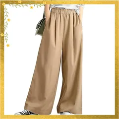 [Quiet Wave] ワイドパンツ レディース タックパンツ ストレート 落ち感 ズボン ゆったり ウエストゴム ハイウエスト 通勤 ロングパンツ 秋服 楽ちん 0