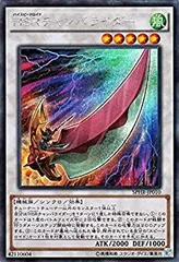 2026年最新】ハイスピード・ライダーズの人気アイテム - メルカリ