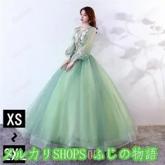 カラードレス ウェディングドレス ロングドレス 袖あり パーティードレス 演奏会用ドレス 小さいサイズ ピアノ 発表会 豪華なドレス 成人式 大人2222