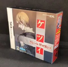 2025年最新】ケツイ デスレーベルの人気アイテム - メルカリ