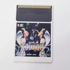 コラムス COLUMNS PCエンジン Huカード PCE