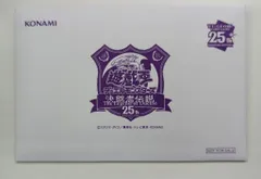 遊戯王　PSA10ブラック・マジシャン/TD01-JP001/GREENシク Yu-Gi-Oh! OCG/☆Promotional Cards]ブラック・マジシャン(TOKYO DOME