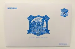 2026年最新】青眼の白龍 TD02-JP001 の人気アイテム - メルカリ