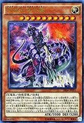 2026年最新】究極恐獣の人気アイテム - メルカリ