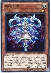 2026年最新】コレクターズパック2017の人気アイテム - メルカリ