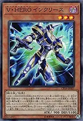 2025年最新】collection pack 革命の決闘者編の人気アイテム - メルカリ