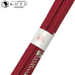 江戸小紋 伝統工芸士 砂川健一 万筋 蒼白色 K-5349 - メルカリ