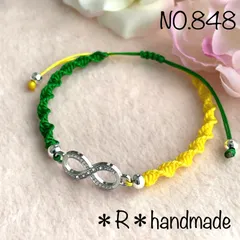 ハンドメイド　ミサンガ　アンクレット　イエロー×グリーン　ストーンシルバー　レディース　メンズ