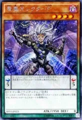 2025年最新】シャイニング・ビクトリーズの人気アイテム - メルカリ