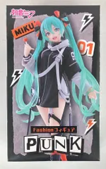 タイトー Fashion フィギュア 初音ミク PUNK