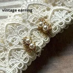 24101ヴィンテージ パールとビジューの上品イヤリング