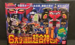 2025年最新】6大守護獣超合神セットの人気アイテム - メルカリ