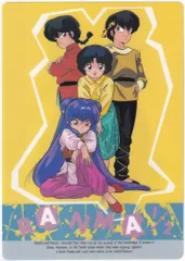 激レア☆当時☆らんま1/2☆下敷き☆24枚セット☆コミックフェア付☆ファイル付き 楽天市場】らんま1／2 下敷きの通販