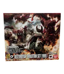 2025年最新】S.H.MonsterArts モンスターアーツ デストロイア