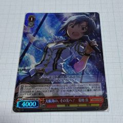 ファイアーエムブレム 特典 缶バッジ GBA デラックスパック - メルカリ