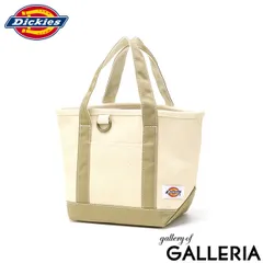 ディッキーズ トートバッグ レディース メンズ 小さめ Dickies 軽量 無地 ミニ ランチバッグ DK AUTHENTIC 80676900 ベージュ