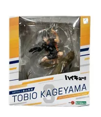 2025年最新】ARTFX J ハイキュー！！ 影山飛雄 の人気アイテム - メルカリ