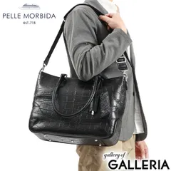 ペッレモルビダ トートバッグ メンズ A4 B4 大きめ ブランド PELLE MORBIDA バッグ トート 革 MB048AELE BLACK