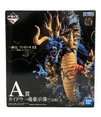 バンダイ 一番くじ ワンピース EX 悪魔を宿す者達 A賞 カイドウ 魂豪示像 フィギュア