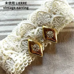 24105ヴィンテージ 未使用ゴールドに大粒ビジューの菱形イヤリング