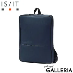 【新品/本物】IS/IT(イズイット)ビジネスバッグ/紺　￥35,200- IS/IT（イズイット） 【2025年夏 ドラマ用商品】ビジネスバッグ A4