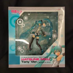 マックスファクトリー 初音ミク Tony ver フィギュア 初音ミク Tony ver.