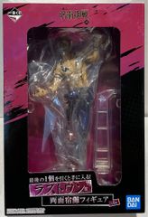 BANDAI SPIRITS 이치 반 쿠지 마술 회전 弐 라스트 완상 양면 숙소 儺 피규어