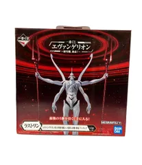 バンダイ 新世紀エヴァンゲリオン 一番くじ 初号機、暴走!  ラストワン賞 MEGAINPACT エヴァンゲリオン第13号機 疑似シン化第3+形態(推定)