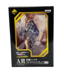 訳あり バンプレスト  一番くじ  マクロスF 歌姫コレクション ファイナルステージ A賞 花魁シェリル プレミアムフィギュア