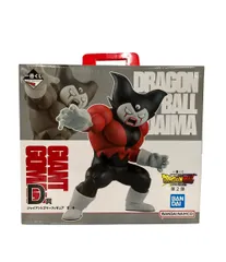 美品 バンダイ ドラゴンボール DAIMA 第2弾 一番くじ ジャイアントゴーマ フィギュア