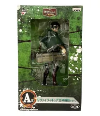美品 バンダイ 一番くじ  進撃の巨人 くじ奪還作戦  A賞 リヴァイ 立体機動ver. フィギュア