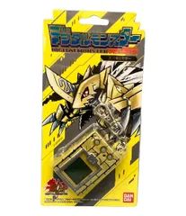 デジタルモンスターver.20th ズバモン Others Supplies](USED) [単品] ズバモン 特製ジャンボカードダス