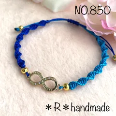 ハンドメイド　ミサンガ　アンクレット　青×水色　ストーンゴールド　レディース　メンズ