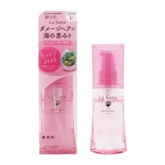 Lasana ラサーナ 海藻ヘアエッセンスしっとり120mL ヘアトリートメント 洗い流さないタイプ 無香料[指定場所ダイレクト]