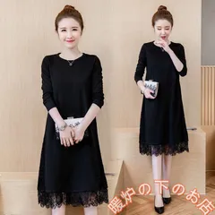 パーティードレス ブラックフォーマル ワンピース ドレス 大きいサイズ 3L 4L 5L 6L レディース 黒 ドレス 袖あり 長袖 膝丈 レース39678