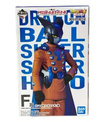 2026年最新】ガンマ2号 一番くじの人気アイテム - メルカリ