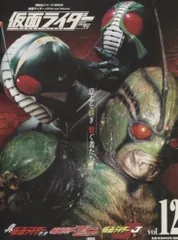 2026年最新】真仮面ライダー序章の人気アイテム - メルカリ