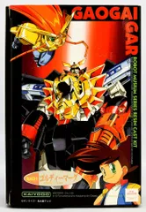 2025年最新】ガレージキット 海洋堂の人気アイテム - メルカリ