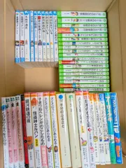 【児童書】小学中～高学年向け 児童書 児童文庫 70冊セット　まとめ売り　角川 つばさ文庫 ぼくらのシリーズ 6冊/小学館ジュニア文庫　名探偵コナンシリーズ 4冊/集英社みらい文庫　鬼滅の刃 無限列車編ノベライズ など