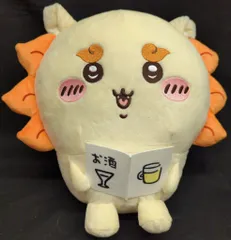 パレード おすわりBIGぬいぐるみ ちいかわ・くりまんじゅう・シーサー ちいかわ シーサー